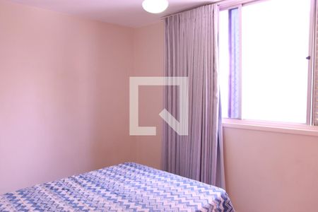 Quarto 1 de apartamento para alugar com 2 quartos, 54m² em Setor Oeste, Goiânia