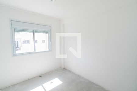 Apartamento à venda com 72m², 2 quartos e 2 vagas Apartamento à venda com 72m², 2 quartos e 2 vagasQuarto 2
