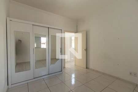 Quarto  de casa para alugar com 1 quarto, 32m² em Jardim Simus, Sorocaba