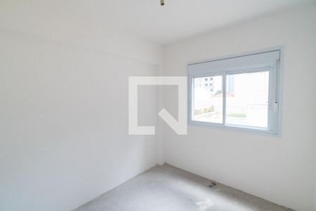 Apartamento à venda com 72m², 2 quartos e 1 vaga Apartamento à venda com 72m², 2 quartos e 1 vagaQuarto