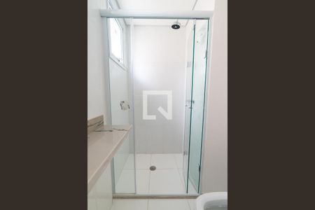 Apartamento à venda com 72m², 2 quartos e 1 vaga Apartamento à venda com 72m², 2 quartos e 1 vagaBanheiro da Suíte Detalhe