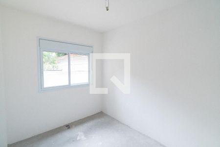 Apartamento à venda com 72m², 2 quartos e 1 vaga Apartamento à venda com 72m², 2 quartos e 1 vagaQuarto