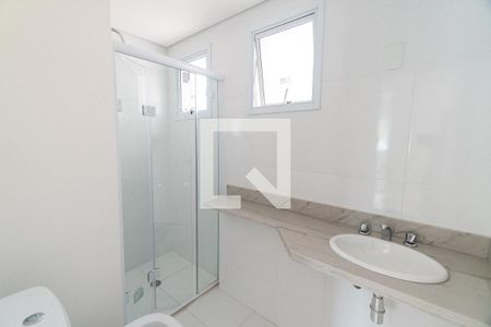 Apartamento à venda com 72m², 2 quartos e 1 vaga Apartamento à venda com 72m², 2 quartos e 1 vagaBanheiro Social