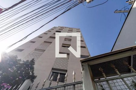 Apartamento para alugar com 40m², 1 quarto e sem vagaFachada do Prédio