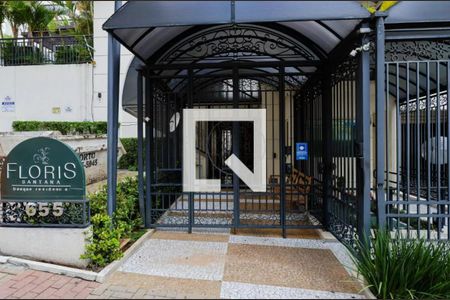 Apartamento à venda com 140m², 3 quartos e 2 vagasFachada