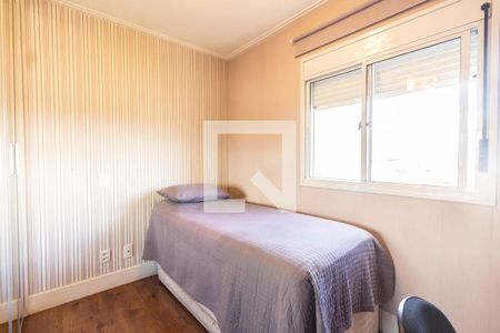 Apartamento à venda com 140m², 3 quartos e 2 vagasQuarto 3