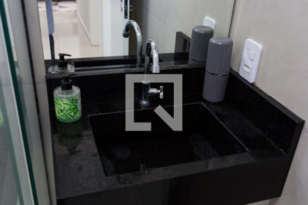 Apartamento à venda com 47m², 2 quartos e 1 vaga Apartamento à venda com 47m², 2 quartos e 1 vagaBanheiro