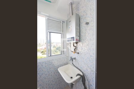 Apartamento à venda com 47m², 2 quartos e 1 vaga Apartamento à venda com 47m², 2 quartos e 1 vagaÁrea de Serviço