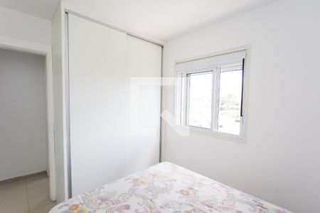 Apartamento à venda com 47m², 2 quartos e 1 vaga Apartamento à venda com 47m², 2 quartos e 1 vagaquarto 2