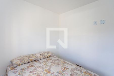 Apartamento à venda com 47m², 2 quartos e 1 vaga Apartamento à venda com 47m², 2 quartos e 1 vagaquarto 2