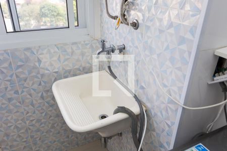 Apartamento à venda com 47m², 2 quartos e 1 vaga Apartamento à venda com 47m², 2 quartos e 1 vagaÁrea de Serviço