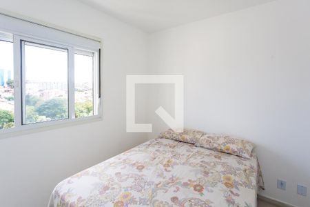 Apartamento à venda com 47m², 2 quartos e 1 vaga Apartamento à venda com 47m², 2 quartos e 1 vagaquarto 2