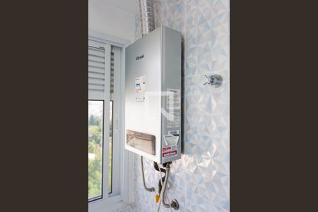 Apartamento à venda com 47m², 2 quartos e 1 vaga Apartamento à venda com 47m², 2 quartos e 1 vagaÁrea de Serviço