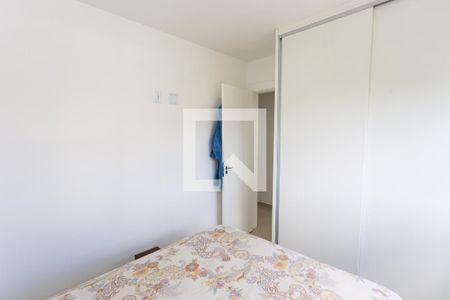 Apartamento à venda com 47m², 2 quartos e 1 vaga Apartamento à venda com 47m², 2 quartos e 1 vagaquarto 2