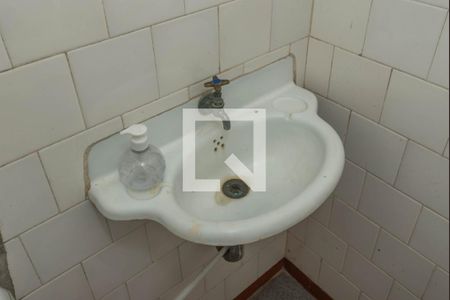 Casa à venda com 300m², 3 quartos e 3 vagas Casa à venda com 300m², 3 quartos e 3 vagasBanheiro de Serviço