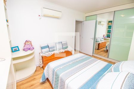 Apartamento à venda com 83m², 2 quartos e 1 vaga Apartamento à venda com 83m², 2 quartos e 1 vagaQuarto