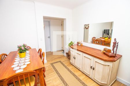 Apartamento à venda com 83m², 2 quartos e 1 vaga Apartamento à venda com 83m², 2 quartos e 1 vagaSala