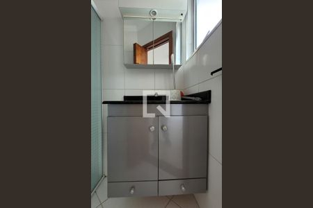 Apartamento à venda com 144m², 2 quartos e 2 vagasBanheiro da suíte