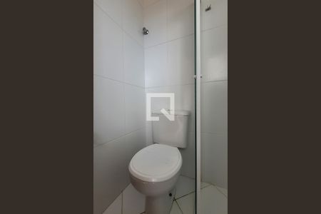 Apartamento à venda com 144m², 2 quartos e 2 vagasBanheiro da suíte