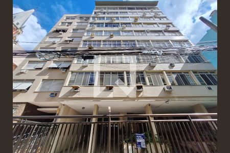 Apartamento à venda com 105m², 3 quartos e sem vagaFachada