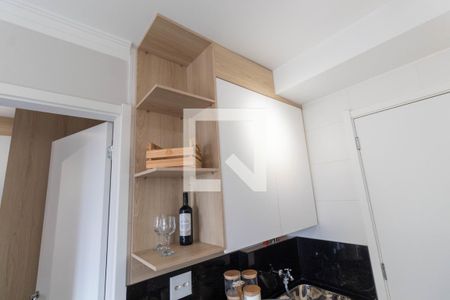 Apartamento à venda com 28m², 1 quarto e sem vagaLavanderia