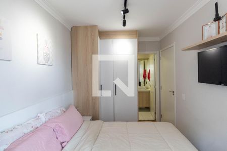 Apartamento à venda com 28m², 1 quarto e sem vagaQuarto Suíte