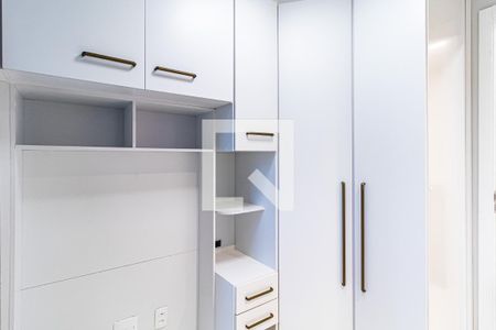 Apartamento para alugar com 40m², 2 quartos e sem vaga Apartamento para alugar com 40m², 2 quartos e sem vagaQuarto 02