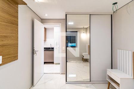 Quarto 01 de apartamento para alugar com 2 quartos, 40m² em Butantã, São Paulo
