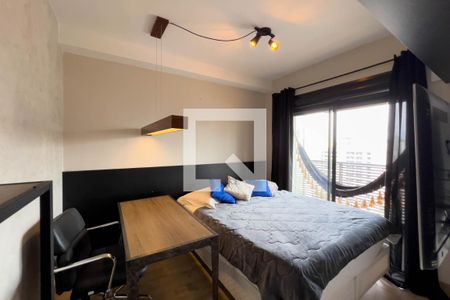 Quarto 1 de apartamento à venda com 2 quartos, 72m² em Vila Mariana, São Paulo