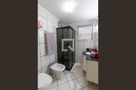 Apartamento à venda com 138m², 3 quartos e 1 vagaQuarto 1