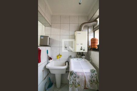 Apartamento à venda com 138m², 3 quartos e 1 vagaÁrea de Serviço