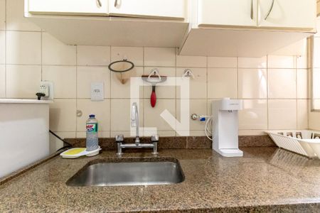 Apartamento à venda com 50m², 2 quartos e 1 vaga Apartamento à venda com 50m², 2 quartos e 1 vagaCozinha