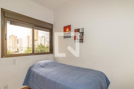 Apartamento à venda com 50m², 2 quartos e 1 vaga Apartamento à venda com 50m², 2 quartos e 1 vagaQuarto 2