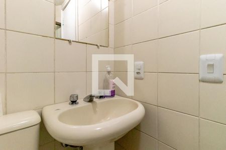 Apartamento à venda com 50m², 2 quartos e 1 vaga Apartamento à venda com 50m², 2 quartos e 1 vagaBanheiro Social