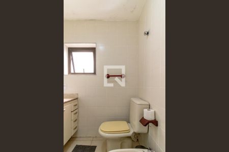 Apartamento à venda com 50m², 2 quartos e 1 vaga Apartamento à venda com 50m², 2 quartos e 1 vagaBanheiro do Quarto 1