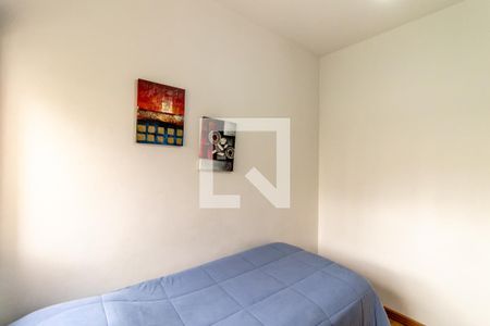 Apartamento à venda com 50m², 2 quartos e 1 vaga Apartamento à venda com 50m², 2 quartos e 1 vagaQuarto 2