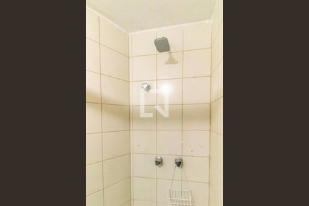 Apartamento à venda com 50m², 2 quartos e 1 vaga Apartamento à venda com 50m², 2 quartos e 1 vagaBanheiro Social