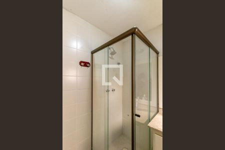 Apartamento à venda com 50m², 2 quartos e 1 vaga Apartamento à venda com 50m², 2 quartos e 1 vagaBanheiro do Quarto 1