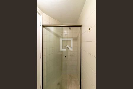 Apartamento à venda com 50m², 2 quartos e 1 vaga Apartamento à venda com 50m², 2 quartos e 1 vagaBanheiro Social