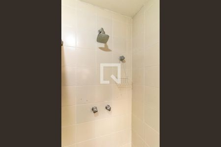 Apartamento à venda com 50m², 2 quartos e 1 vaga Apartamento à venda com 50m², 2 quartos e 1 vagaBanheiro do Quarto 1