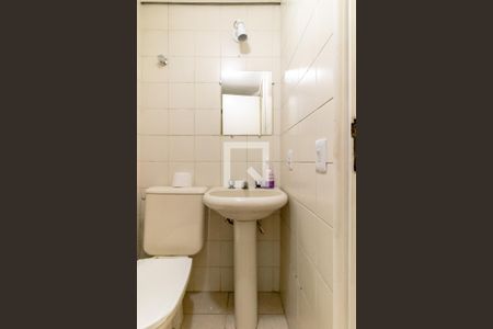 Apartamento à venda com 50m², 2 quartos e 1 vaga Apartamento à venda com 50m², 2 quartos e 1 vagaBanheiro Social