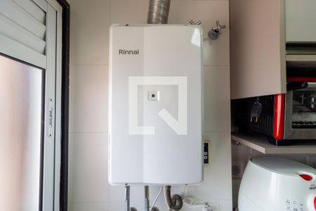 Apartamento à venda com 215m², 3 quartos e 3 vagasDetalhe - Área de Serviço