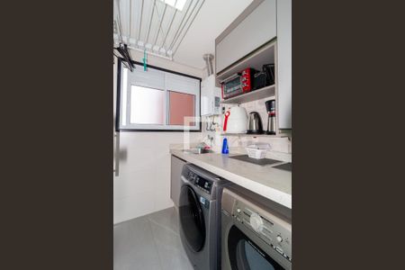 Apartamento à venda com 215m², 3 quartos e 3 vagasDetalhe - Área de Serviço