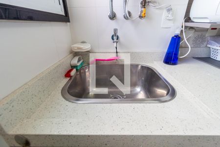 Apartamento à venda com 215m², 3 quartos e 3 vagasDetalhe - Área de Serviço