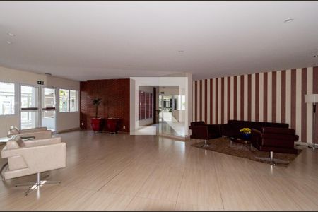 Apartamento à venda com 215m², 3 quartos e 3 vagasHall social