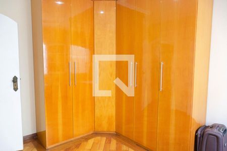 Casa à venda com 450m², 5 quartos e 5 vagasQuarto 6