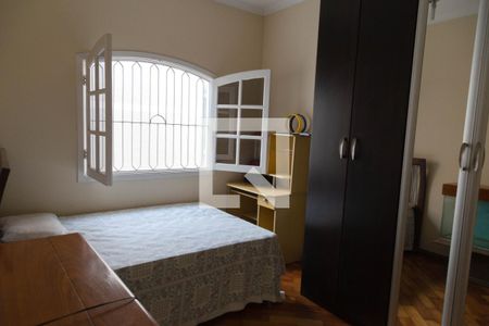 Casa à venda com 450m², 5 quartos e 5 vagasQuarto 3