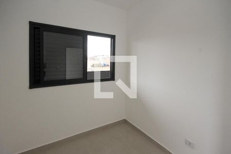 Apartamento para alugar com 42m², 2 quartos e 1 vaga Apartamento para alugar com 42m², 2 quartos e 1 vagaQuarto