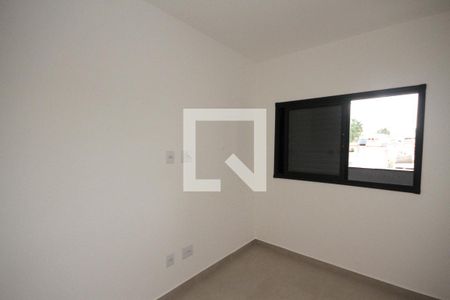 Apartamento para alugar com 42m², 2 quartos e 1 vaga Apartamento para alugar com 42m², 2 quartos e 1 vagaQuarto