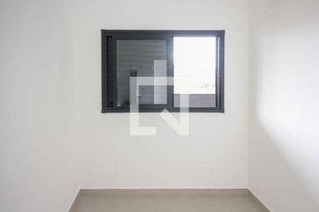 Apartamento para alugar com 42m², 2 quartos e 1 vaga Apartamento para alugar com 42m², 2 quartos e 1 vagaQuarto